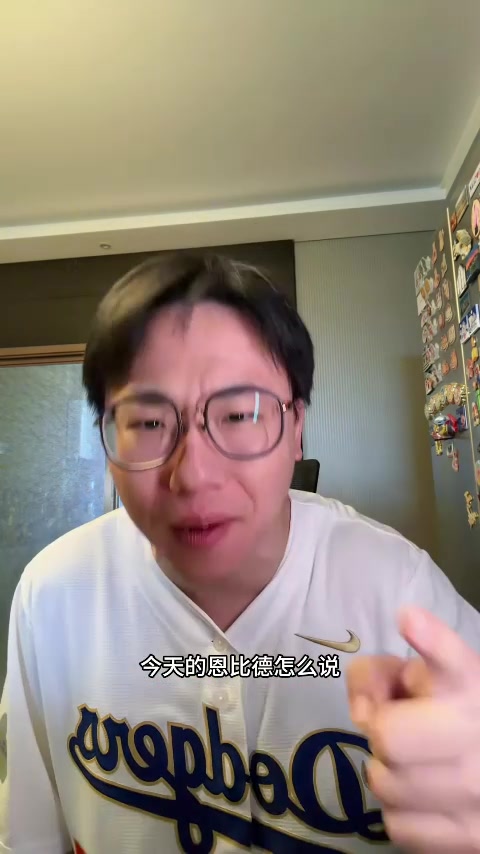 问鼎娱乐-解说：绿军解决不了恩比德这一点 布朗&amp;怀特拿出最好表现难救主